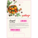 Holiday Clementine Gift Card (Hanging)